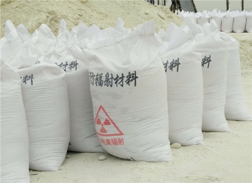 松江直销硫酸钡砂 墙体地面防护硫酸钡