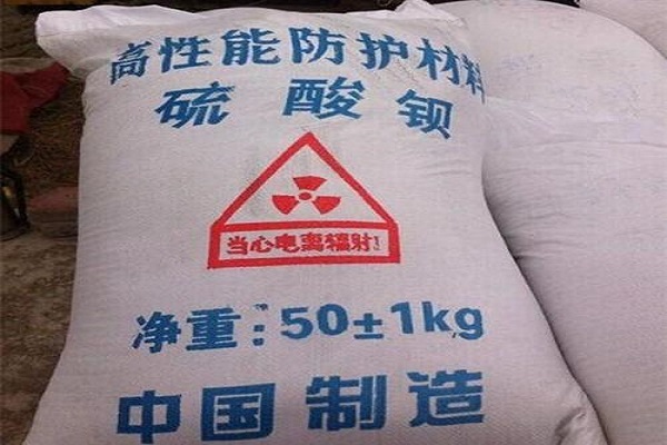 松江硫酸钡砂生产厂家