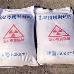 松江防护硫酸钡颗粒施工
